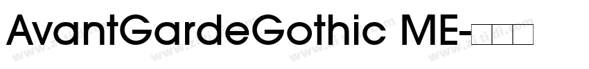 AvantGardeGothic ME字体转换 AvantGardeGothic ME字体转换